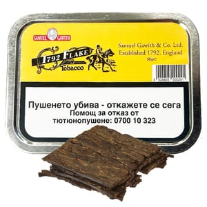 Трубочный табак Samuel Gawith 1792 Flake 50 г.